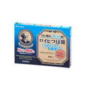 【第3類医薬品】ニチバン ロイヒつぼ膏 クール 直径2.8cm 156枚 (RC156)