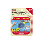 ニチバン バトルウィン テーピングテープ 非伸縮タイプ 12mm×12m 2ロール (C12F)