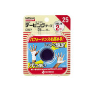 ニチバン バトルウィン テーピングテープ 非伸縮タイプ 25mm×12m 2ロール (C25F2)