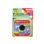 ニチバン バトルウィン テーピングテープEL 伸縮タイプ 50mm×4.5m(伸長時) 1ロール (EL50F)