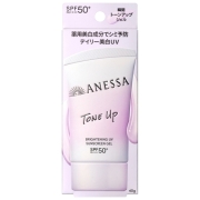 資生堂 アネッサ ブライトニングUV ジェル NA 40g SPF50+ PA++++ 医薬部外品 (UVジェル)