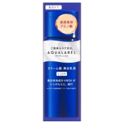 資生堂 アクアレーベル トリートメントミルク（ブライトニング） 本体 しっとり 130mL 医薬部外品 (乳液)