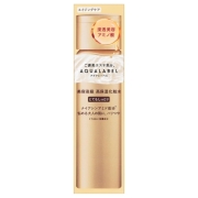 資生堂 アクアレーベル トリートメントローション（オイルイン） 本体 とてもしっとり 170mL (化粧水)