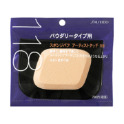 資生堂 スポンジパフ アーティストタッチ （パウダリータイプ用） 118 3個パック