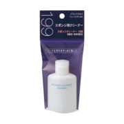 資生堂 スポンジクリーナー N 199 50mL 6個パック