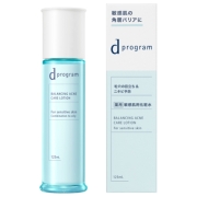 資生堂 dプログラム バランス＆アクネケア ローション EX 本体 125mL 医薬部外品 (薬用敏感肌用化粧水)