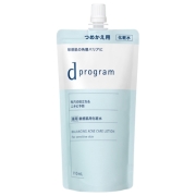 資生堂 dプログラム バランス＆アクネケア ローション EX つめかえ用 110mL 医薬部外品 (薬用敏感肌用化粧水)