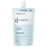 資生堂 dプログラム バランス＆アクネケア エマルジョン EX つめかえ用 88mL 医薬部外品 (薬用敏感肌用乳液)