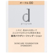 資生堂 dプログラム 薬用 スキンケアファンデーション（パウダリー） レフィル オークル00 明るめ 医薬部外品