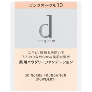資生堂 dプログラム 薬用 スキンケアファンデーション（パウダリー） レフィル ピンクオークル10 赤みよりでやや明るめ 医薬部外品