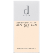 資生堂 dプログラム パウダリーファンデーション ケースS