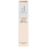 資生堂 dプログラム 薬用 スキンケアファンデーション（リキッド） オークル00 明るめ 医薬部外品