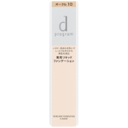 資生堂 dプログラム 薬用 スキンケアファンデーション（リキッド） オークル10 やや明るめ 医薬部外品