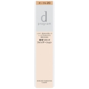 資生堂 dプログラム 薬用 スキンケアファンデーション（リキッド） オークル20 中間的な明るさ 医薬部外品