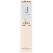 資生堂 dプログラム 薬用 スキンケアファンデーション（リキッド） ピンクオークル10 赤みよりでやや明るめ 医薬部外品