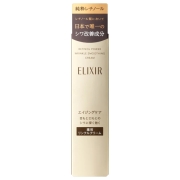 資生堂 エリクシール シュペリエル レチノパワー リンクルクリーム S 15g 医薬部外品 (部分用クリーム)