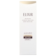 資生堂 エリクシール シュペリエル リフトモイスト エマルジョン ba みずみずしい 本体 130mL 医薬部外品 (薬用乳液)