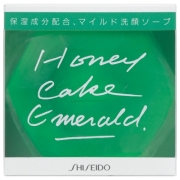 資生堂 ホネケーキ エメラルド NA 標準重量100g×6個 (透明洗顔石けん)