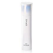 資生堂 HAKU（ハク） メラノフォーカスIV 本体 45g 医薬部外品 (薬用美白美容液)