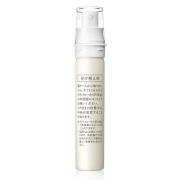 資生堂 HAKU（ハク） メラノフォーカスIV 付け替え用レフィル 45g 医薬部外品 (薬用美白美容液)