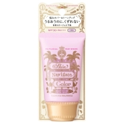 資生堂 マジョリカ マジョルカ スキンナビゲートカラー ピンクラベンダー SPF30・PA+++ (スキンミルク・化粧下地)