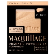 資生堂 マキアージュ ドラマティックパウダリー EX レフィル オークル10 (ファンデーション)
