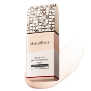 資生堂 マキアージュ スキンセンサーベース NEO ヌーディーベージュ 自然になじんで明るい素肌 SPF50+ PA++++ (化粧下地・美容液)