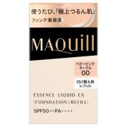 資生堂 マキアージュ エッセンスリキッド EX 付け替え用レフィル 24mL ベビーピンクオークル00