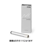 資生堂 ピエヌ デュアルブロークリエーター（パウダー）（カートリッジ） BR733 (アイブロー)