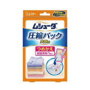 エステー ムシューダ 圧縮パック 衣類用つめかえ 脱酸素剤1個