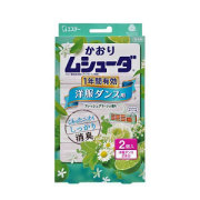 エステー かおりムシューダ 1年間有効 洋服ダンス用 2個入 フレッシュグリーンの香り