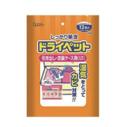 エステー ドライペット 引き出し・衣装ケース用 12枚入 25g×12