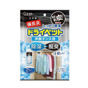 エステー 備長炭ドライペット 洋服ダンス用 2枚入 51g×2