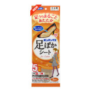 エステー マイコール オンパックス 足ぽかシート for ladys 5時間 22cm 3足