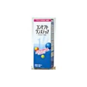 激安通販価格にてセール販売中