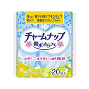 チャームナップ 吸水さらフィ 5cc 微量用スリム 20枚 軽い日用ナプキンサイズ