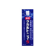 激安通販価格にてセール販売中