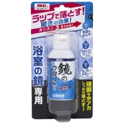 カネヨ石鹸 カネヨン 鏡のウロコ取り 50ml