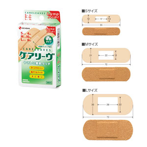 ニチバン ケアリーヴ Sサイズ4枚・Mサイズ10枚・Lサイズ6枚 (CL20-3)