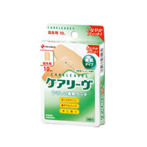 ニチバン ケアリーヴ T型サイズ(指先用) 10枚 (CL10T)