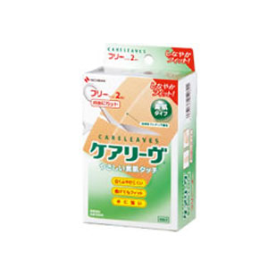 ニチバン ケアリーヴ フリーサイズ 2枚 (CL2F)