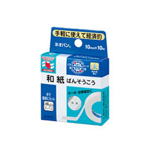 ニチバン ネオバン 和紙ばんそうこう 10mm×10m (N1010)