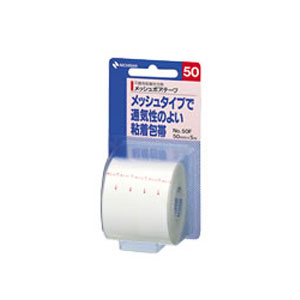ニチバン メッシュポアテープ 広幅タイプ 50mm×5m (NO.50F)