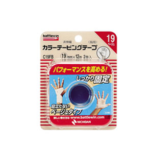 ニチバン バトルウィン カラーテーピングテープ 非伸縮タイプ 19mm×12m ベージュ 2ロール (C19FB)