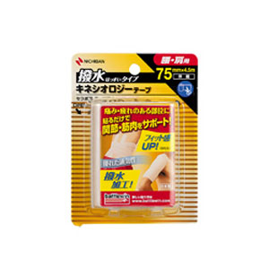 ニチバン バトルウィン セラポアテープ撥水 (キネシオロジーテープ) 75mm×4.5m 1ロール (SEHA75F)