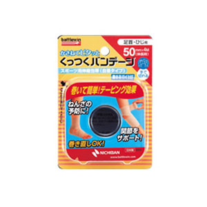 ニチバン バトルウィン くっつくバンデージ 50mm×4m(伸長時) 1ロール (KB50F)