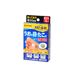 【第2類医薬品】ニチバン スピール膏 ワンタッチEX 足うらL 12枚入 (SPAM)