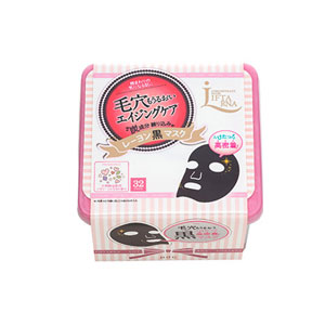 pdc リフターナ コンセントレートマスク 32枚