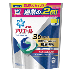 P&G アリエール パワージェルボール3D つめかえ用 超特大サイズ 34個入り (液体洗剤)