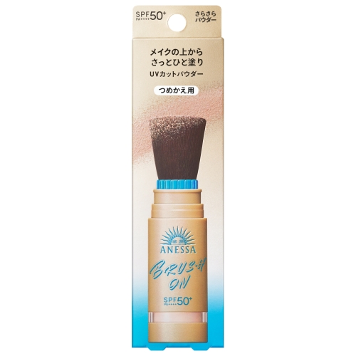資生堂 アネッサ パーフェクトUV ブラッシュオンパウダー つめかえ用 SPF50+ PA++++ (UVカットフェイスパウダー)